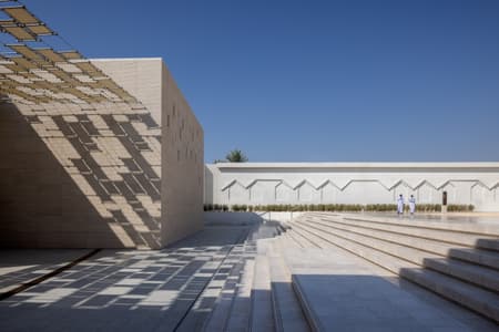 Al Ain Museum